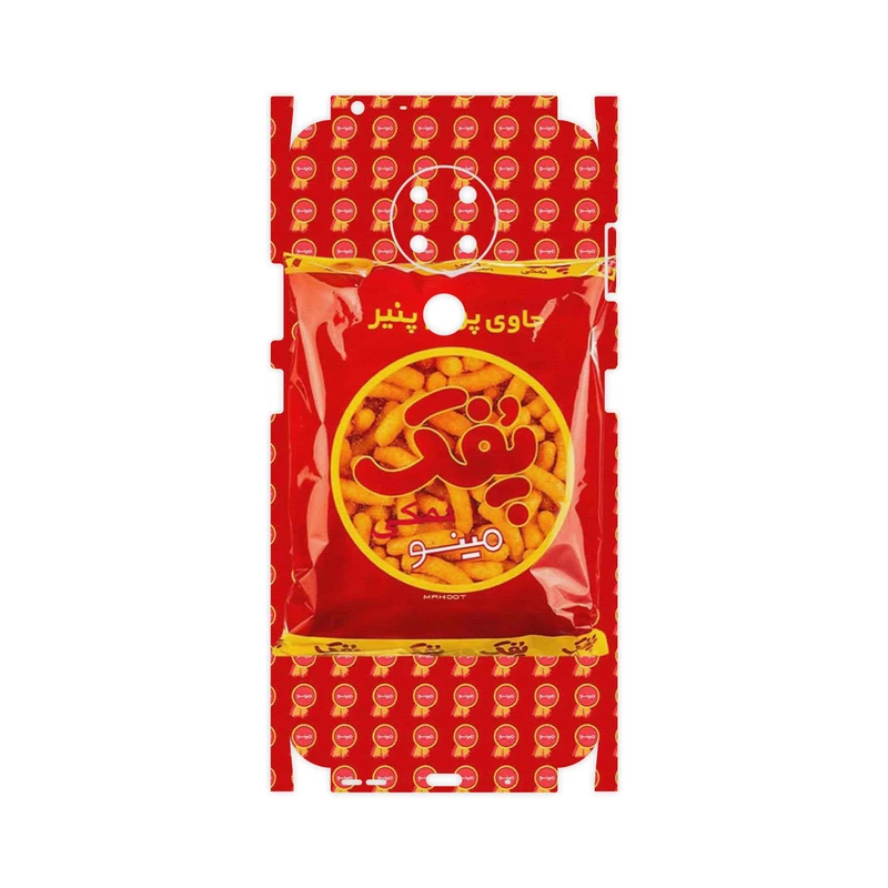 برچسب پوششی ماهوت مدل Puffy Nostalgia-FullSkin مناسب برای گوشی موبایل نوکیا 3.4