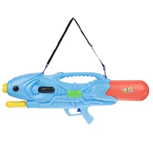 تفنگ آب‌ پاش آوتای مدل Water Game Shoot