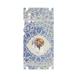 MAHOOT Saadi-FullSkin Cover Sticker for Samsung Galaxy A51