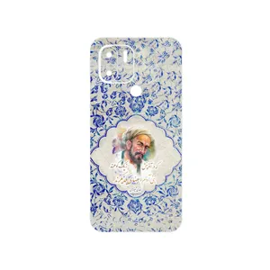 MAHOOT Saadi Cover Sticker for Xiaomi Redmi A1 Plus