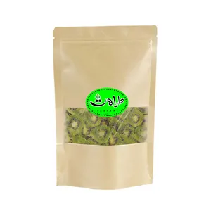 کیوی طراوت - 1 کیلوگرم