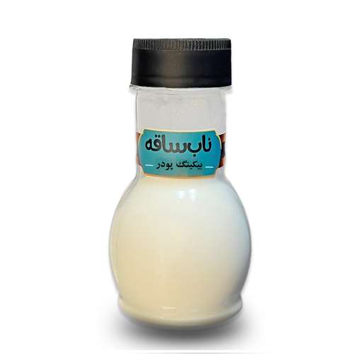 بیکینگ پودر ناب ساقه - 100 گرم