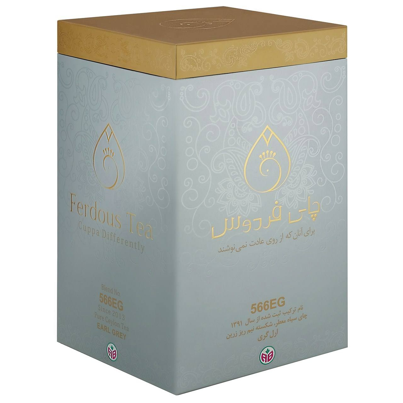 چای سیاه معطر فردوس - 500 گرم