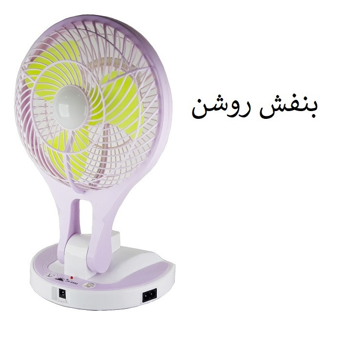 پنکه شارژی مدل JR-5580