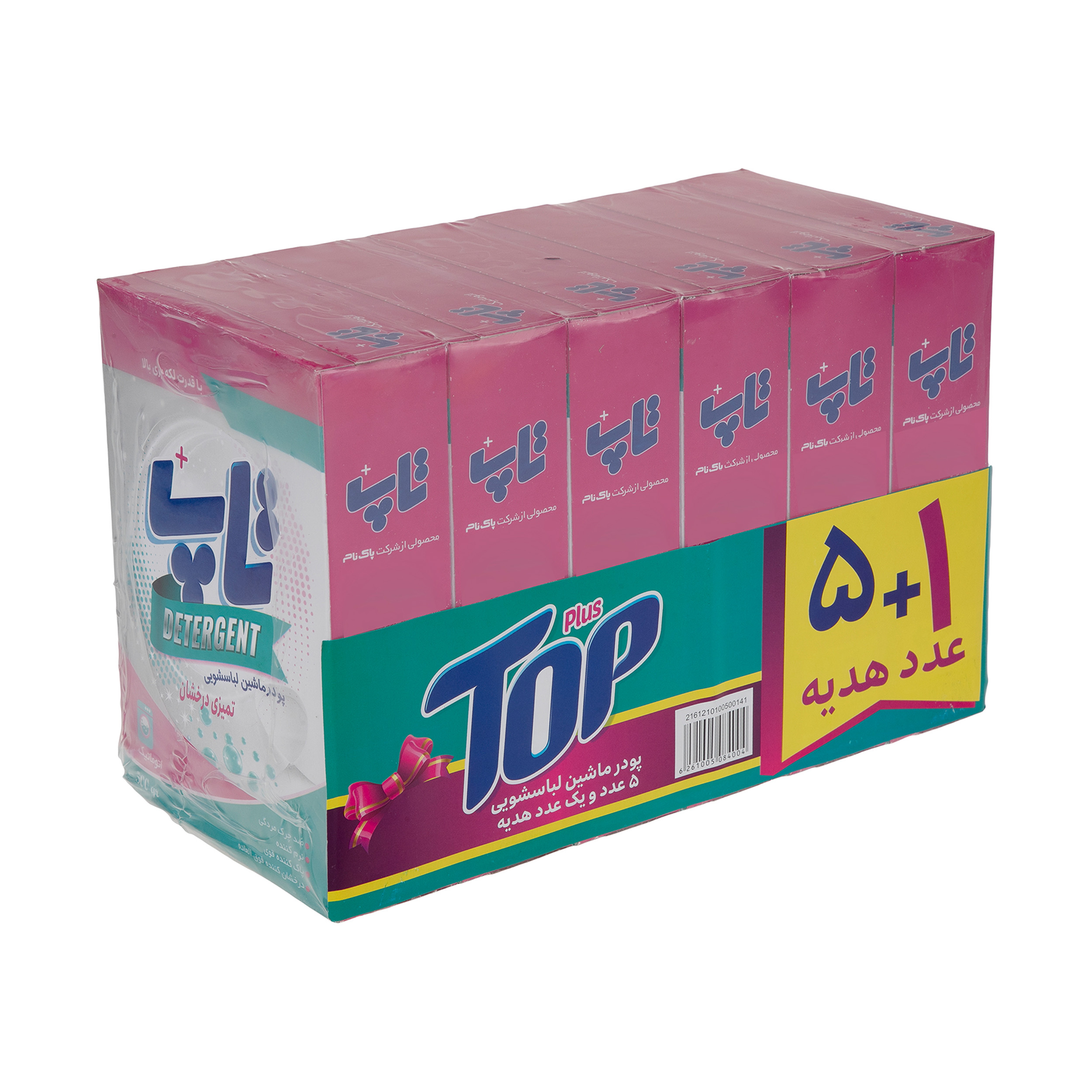 پودر ماشین لباسشویی تاپ مدل Flower مقدار 500 گرم بسته 6 عددی 