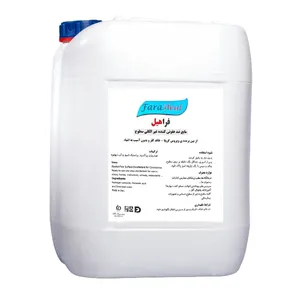 محلول ضدعفونی کننده سطوح فراهیل مدل effective حجم 10 لیتر