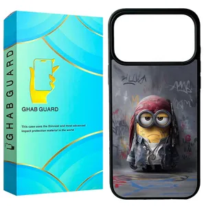 Ghab Guard G17PM Cover For Apple iPhone 17 Pro Max