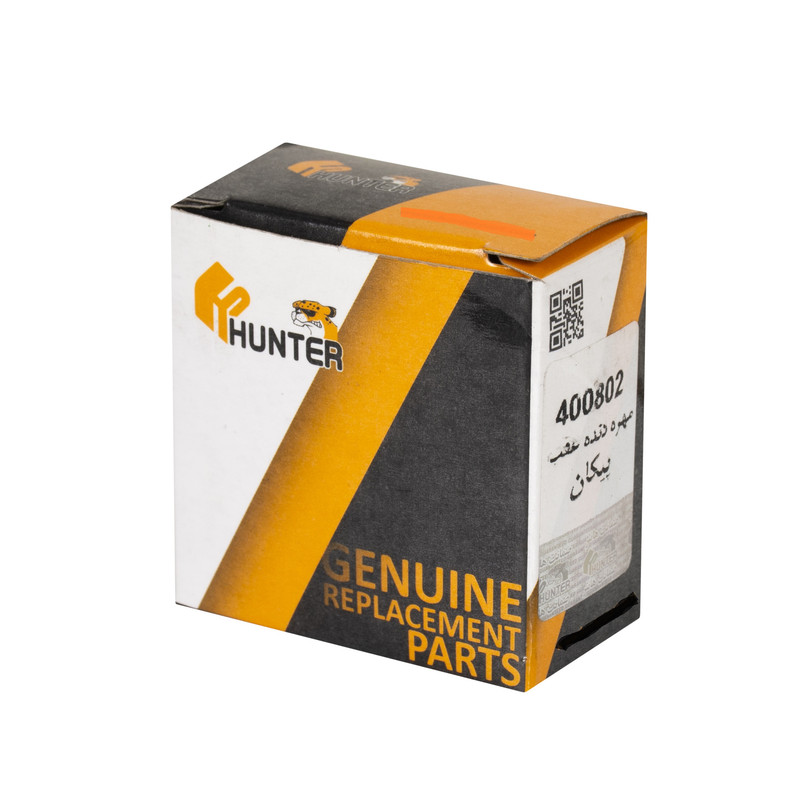 فشنگی دنده عقب هانتر کد 400802 مناسب برای پیکان