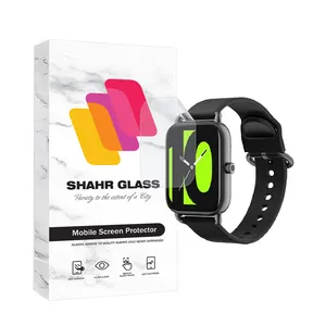 Shahr Glass MTBWSH Screen Protector For Haylou RS4