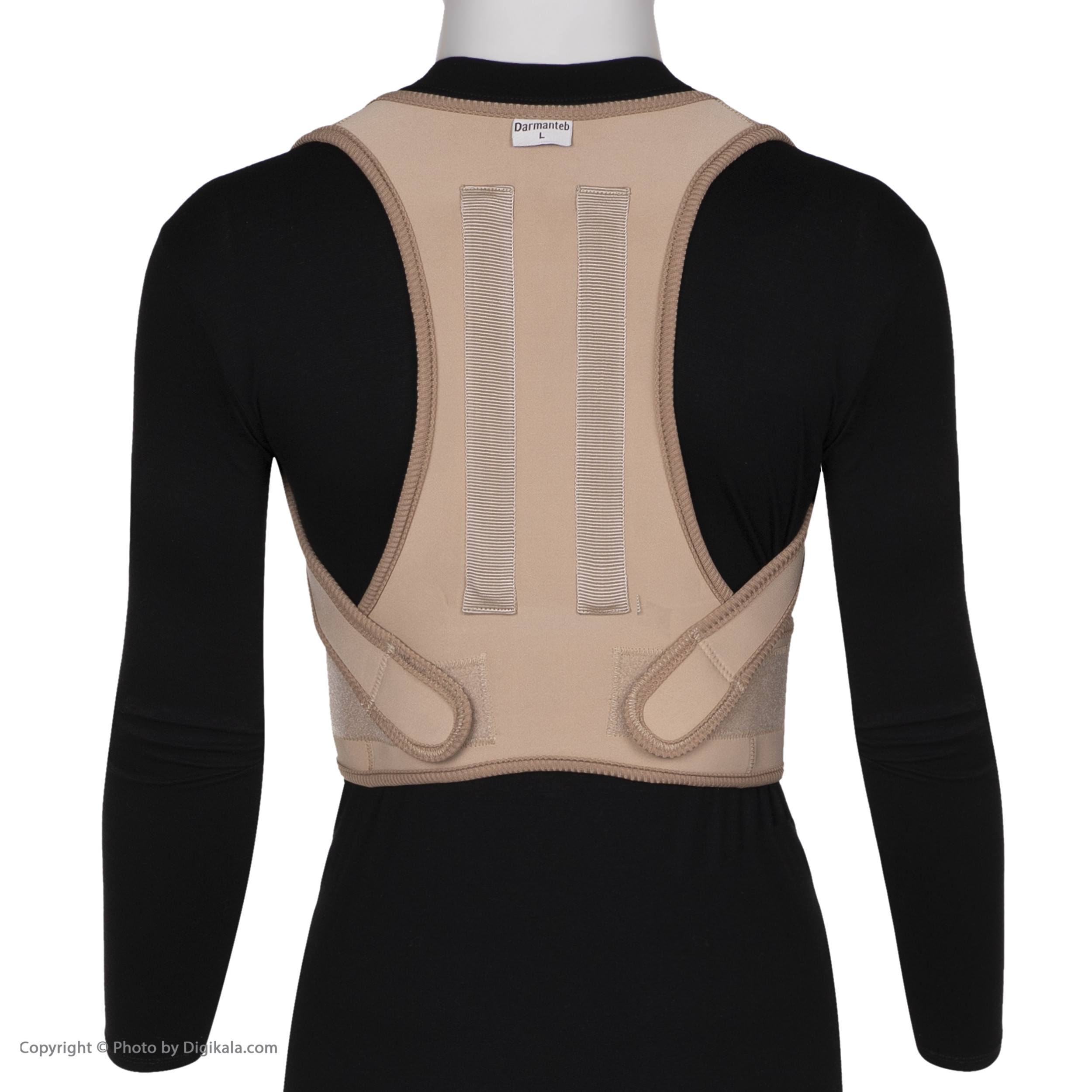 قوز بند درمان طب هانی کد 3013