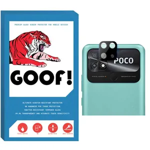 محافظ لنز دوربین گوف مدل LNZ3D-G مناسب برای گوشی موبایل شیائومی Poco C40 / Redmi 10C