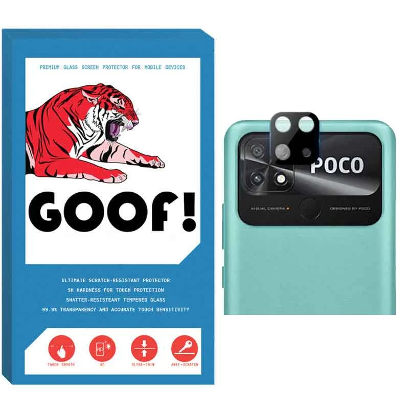محافظ لنز دوربین گوف مدل LNZ3D-G مناسب برای گوشی موبایل شیائومی Poco C40 / Redmi 10C