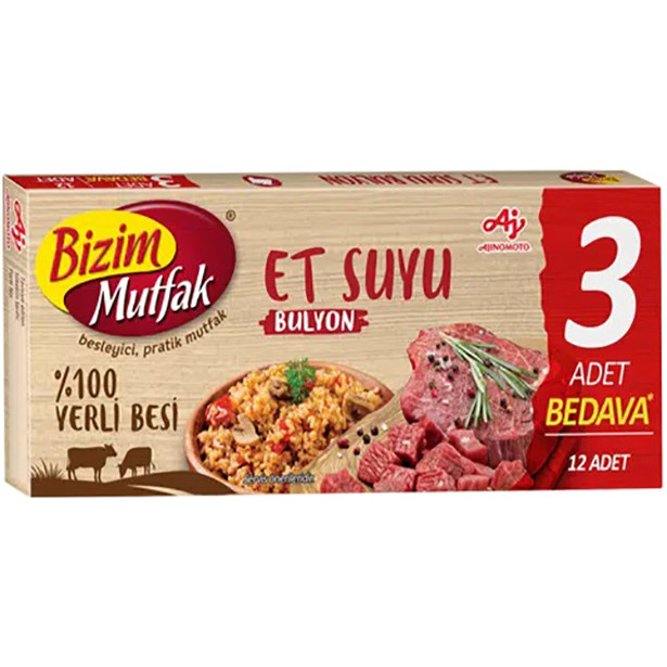 عصاره گوشت بیزیم موتفاک - 10 گرم بسته 12 عددی
