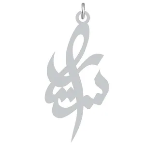 آویز گردنبند کرابو طرح ستار مدل Kb2-865