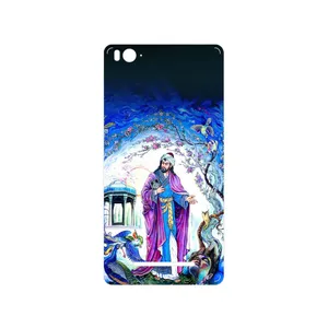 MAHOOT Hafiz Cover Sticker for Xiaomi Mi 4i