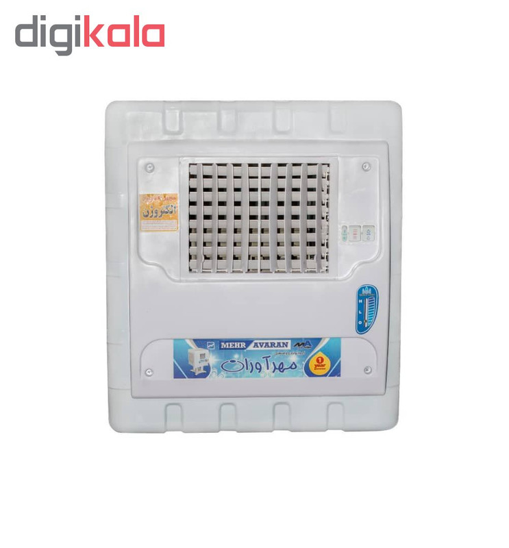 کولر آبی مهرآوران مدل mp2800