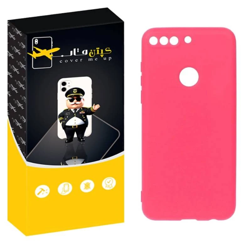 کاور کپتن قاب مدل SILIK مناسب برای گوشی موبایل هوآوی Y7 2018 / Y7 Prime 2018