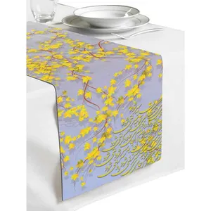 رانر شمسه نگار مدل برگ های زرد کد RB16