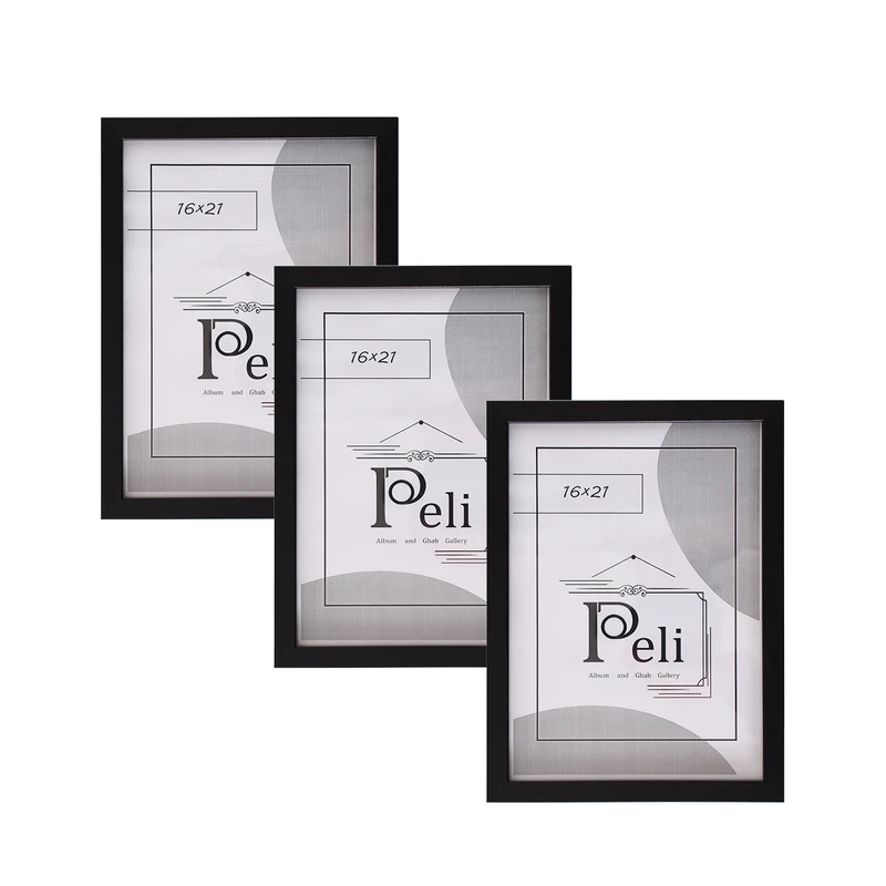قاب عکس مدل peli سایز 21×16 سانتی متر بسته 3 عددی