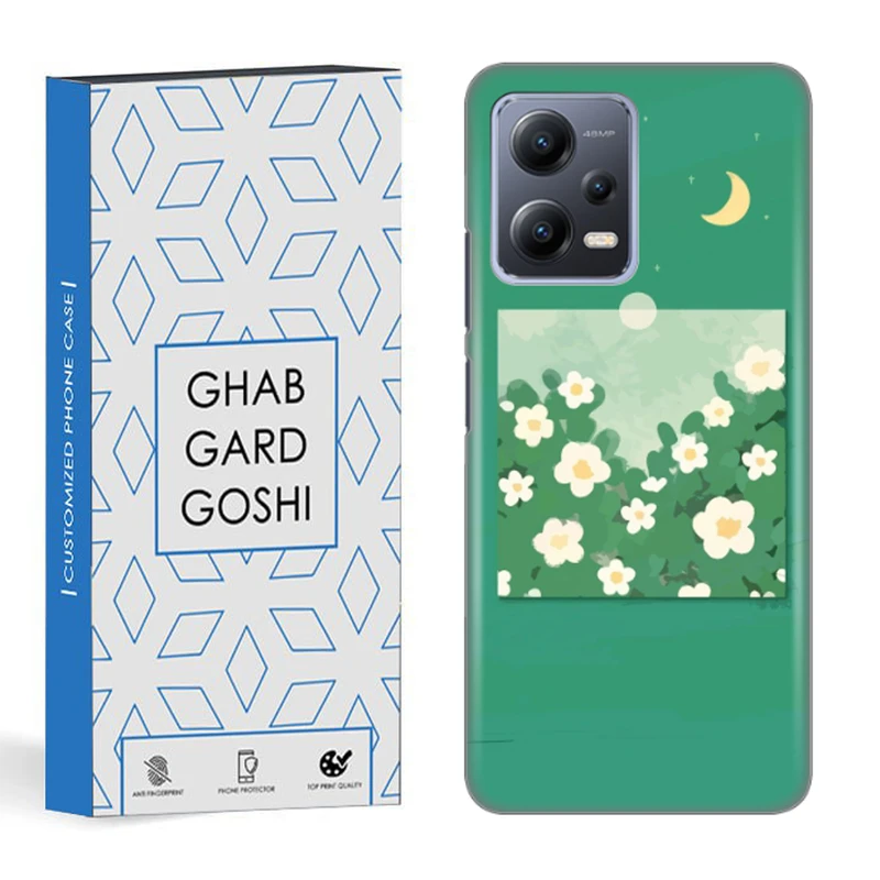 کاور قاب گارد گوشی طرح گل کد DIMO-028 مناسب برای گوشی موبایل شیائومی redmi note 12 5g / poco x5 5g