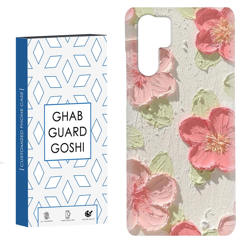 کاور قاب گارد گوشی طرح گل کد Dimo-282 مناسب برای گوشی موبایل هوآوی P30 Pro