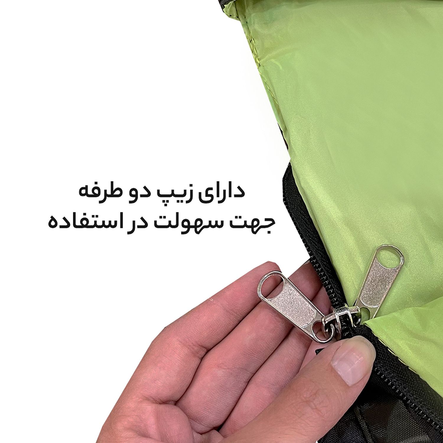 کیسه خواب فوروارد مدل CAMPING PRO - 3012 -  - 4