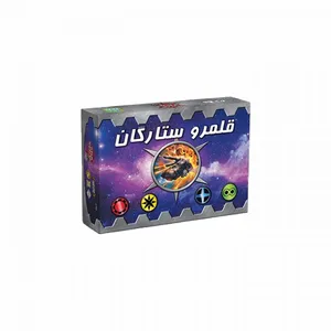 بازی فکری مدل قلمرو ستارگان کد 022
