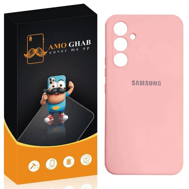 کاور عمو قاب مدل سیلیکونی مناسب برای گوشی موبایل سامسونگ Galaxy A54