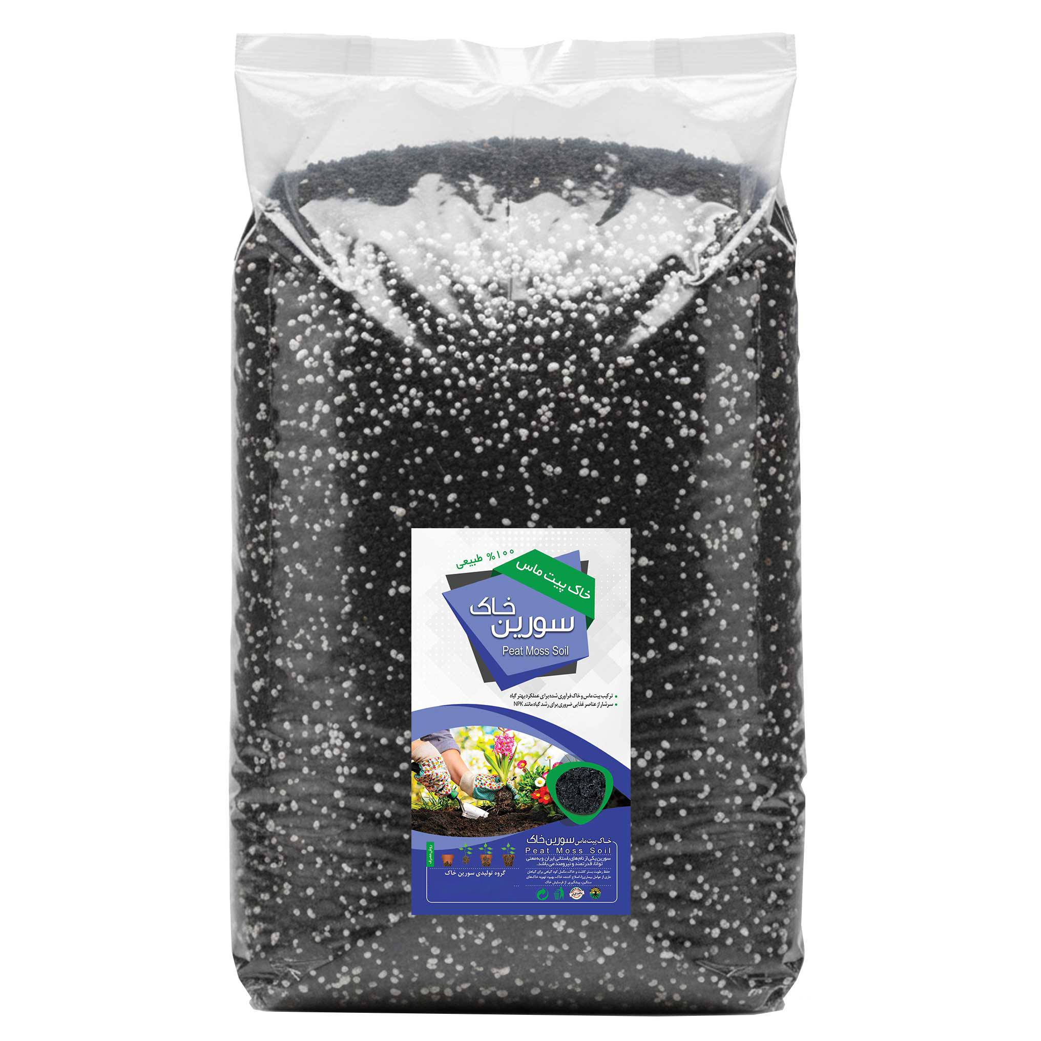 خاک پیت ماس سورین خاک مدل 20LTR وزن 10 کیلوگرم