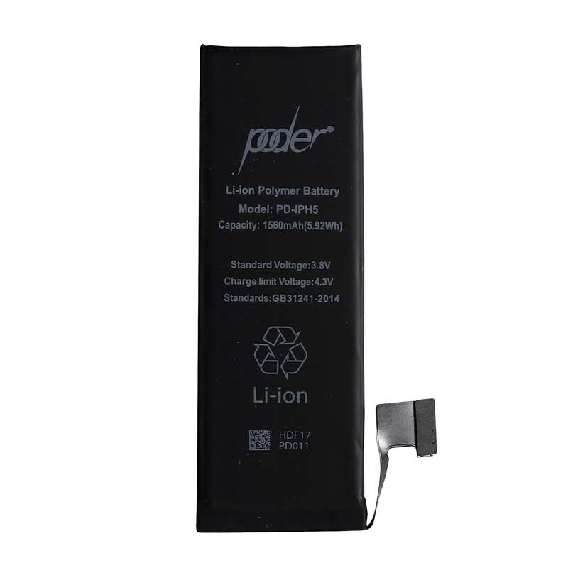 باتری موبایل پودر مدل IPH5 ظرفیت 1560 میلی آمپر ساعت مناسب برای گوشی موبایل اپل IPHONE 5