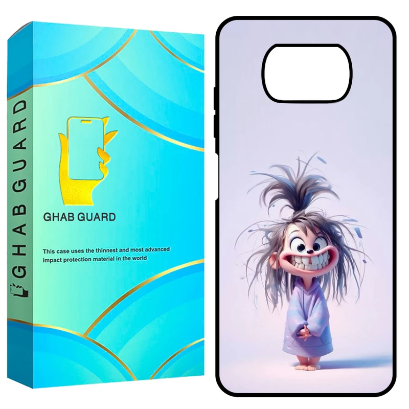 کاور قاب گارد مدل GCHPX3 مناسب برای گوشی موبایل شیائومی Poco X3 / X3 NFC / X3 Pro