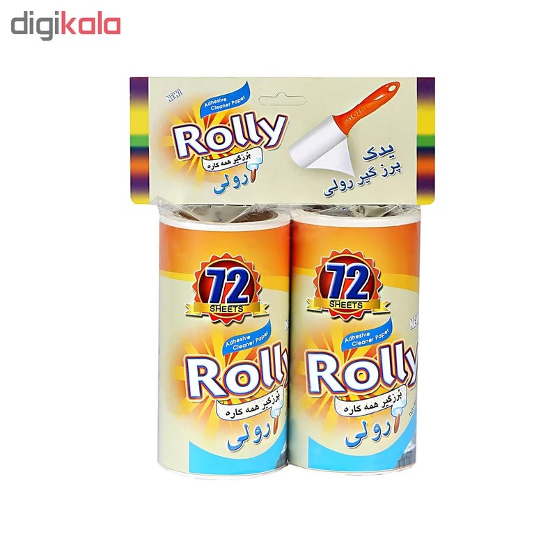 پرزگیر لباس مدل na-porzyd01 بسته 2 عددی