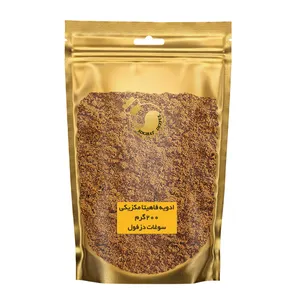 ادویه فاهیتا مکزیکی سوغات دزفول - 200 گرم