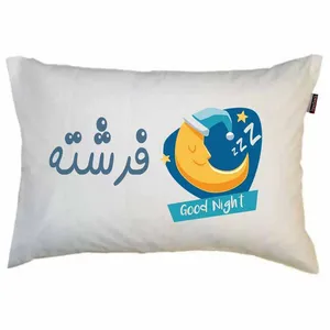 رو بالشی مد برتر مدل فانتزی ماه طرح اسم فرشته کد 13