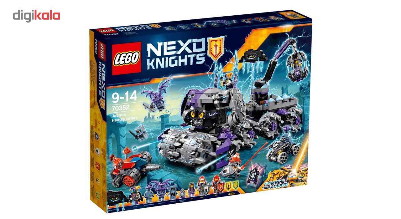 لگو سری Nexo Knights مدل estros Headquarter 70352