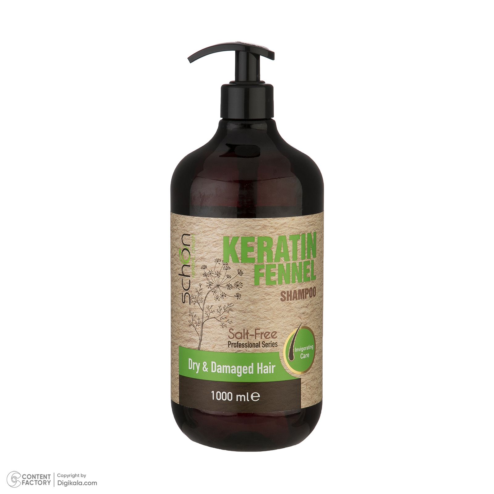 شامپو مو شون مدل Keratin Fennel حجم 1000میلی لیتر -  - 2