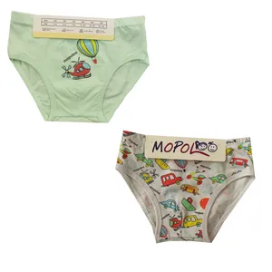 شورت پسرانه موپولو مدل 1037 مجموعه دو عددی