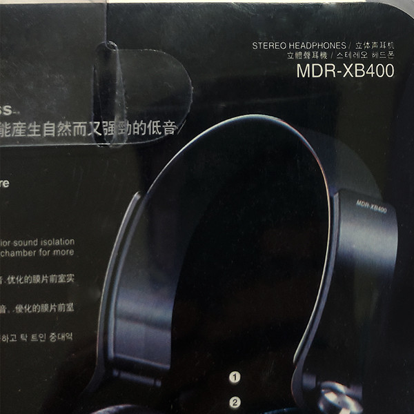 هدفون سونی مدل MDR-xb400 1