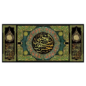 پرچم مدل wa1130