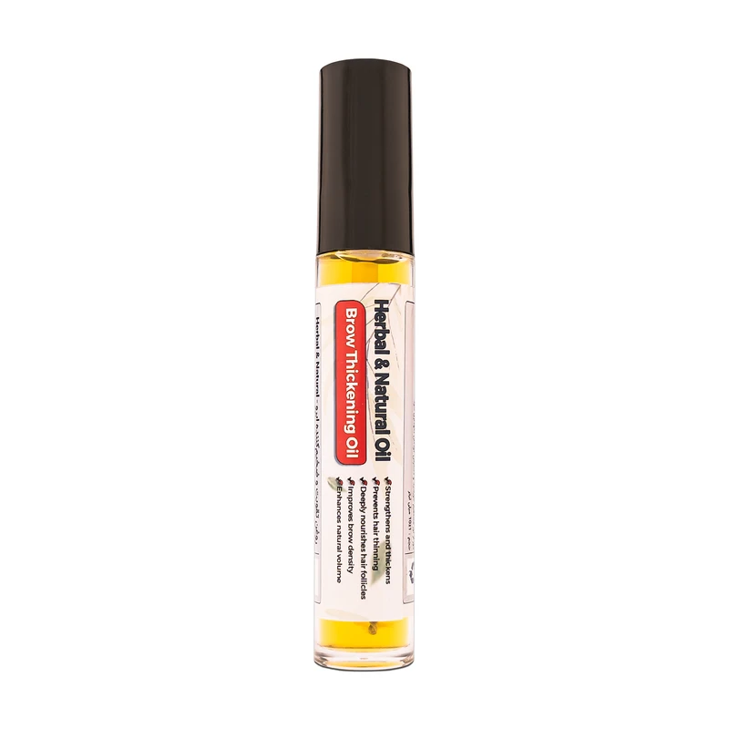 روغن تقویت و ضخیمکننده ابرو هربال مدل 5 گیاه حجم 10 میلی لیتری روغن تقویت و ضخیمکننده ابرو هربال مدل 5 گیاه حجم 10 میلی لیتری