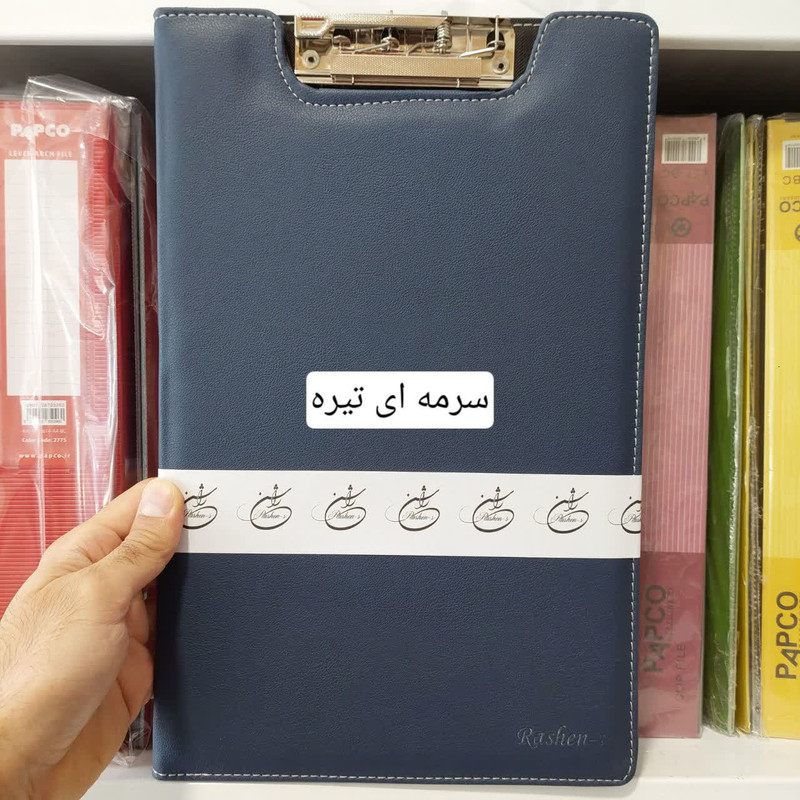 تخته شاسی راشن کد CH-001 سایز A4
