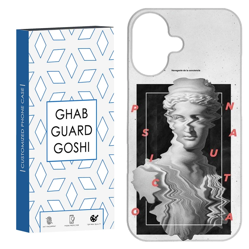 کاور قاب گارد گوشی طرح مجسمه کد Dimo-740 مناسب برای گوشی اپل Iphone 16     