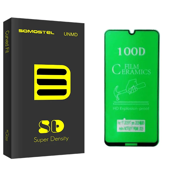 محافظ صفحه نمایش سوماستل مدل Sd Glass مناسب برای گوشی موبایل شیائومی Redmi Note 8