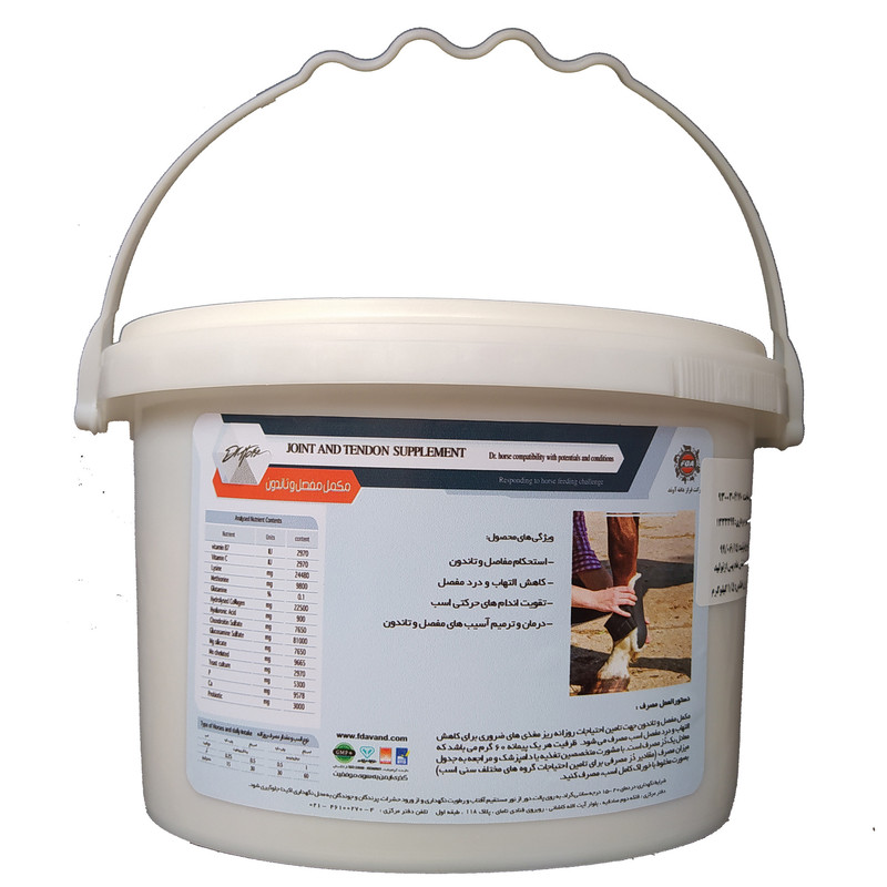 مکمل مفصل و تاندون اسب دکتر هورس کد BM1002 وزن 2 کیلوگرم