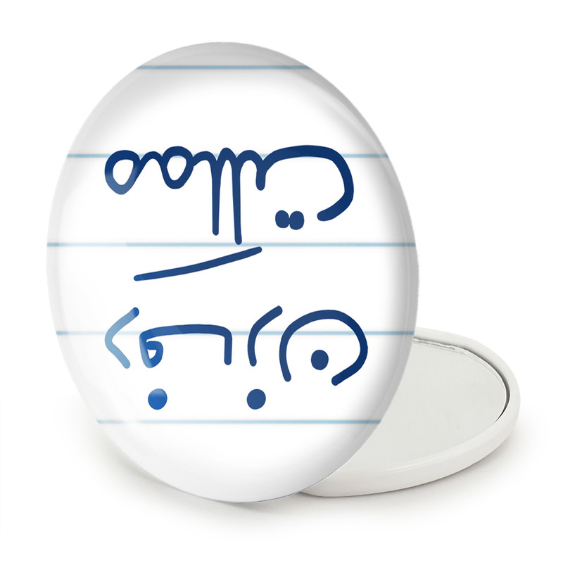 آینه جیبی خندالو طرح دف زن مملکت مدل تاشو کد 5629