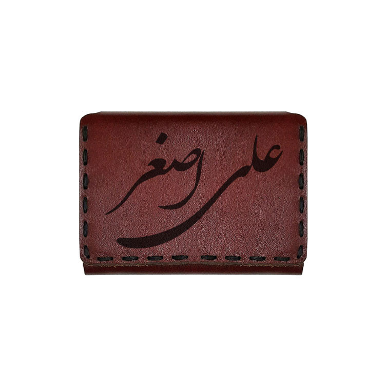 جاکارتی چرمی طرح اسم علی اصغر