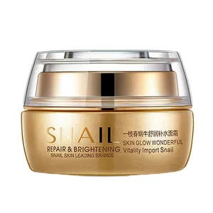 کرم روشن کننده اس نیل مدل  Repair & Brightening حجم 50 میلی لیتر