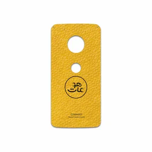 MAHOOT ML-MAH Cover Sticker for Motorola Moto G5 Plus