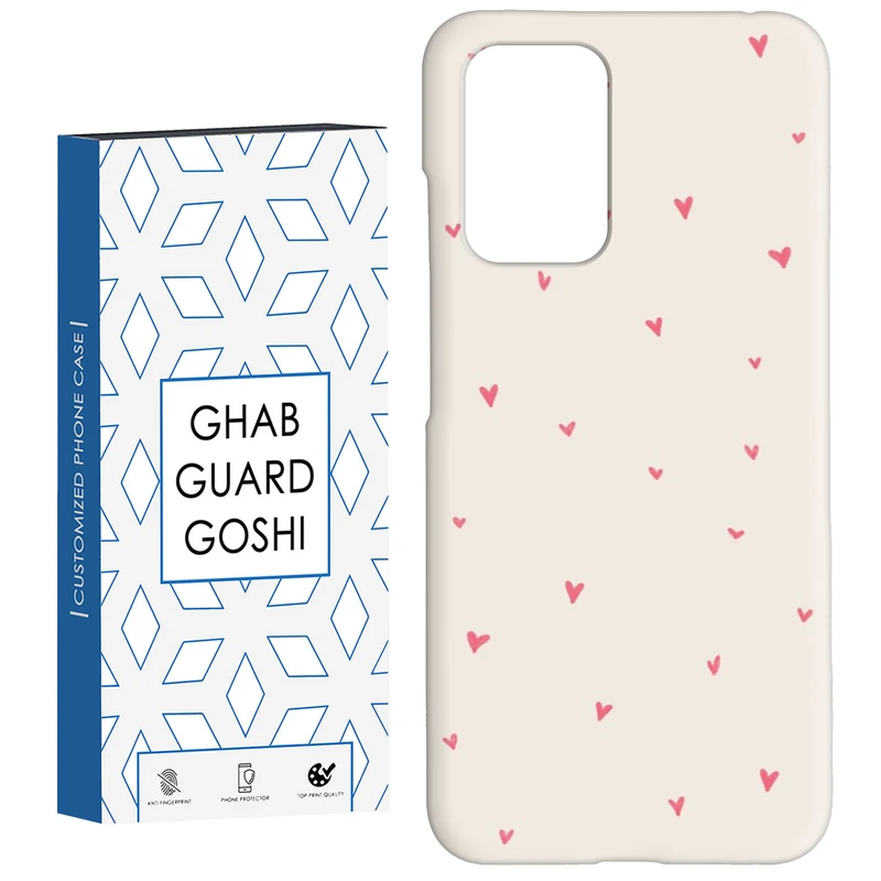 کاور قاب گارد گوشی طرح قلب کد Dimo-177 مناسب برای گوشی موبایل شیائومی  Redmi 10 
