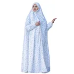 چادر نماز مدل آستین دار سوپرسافت